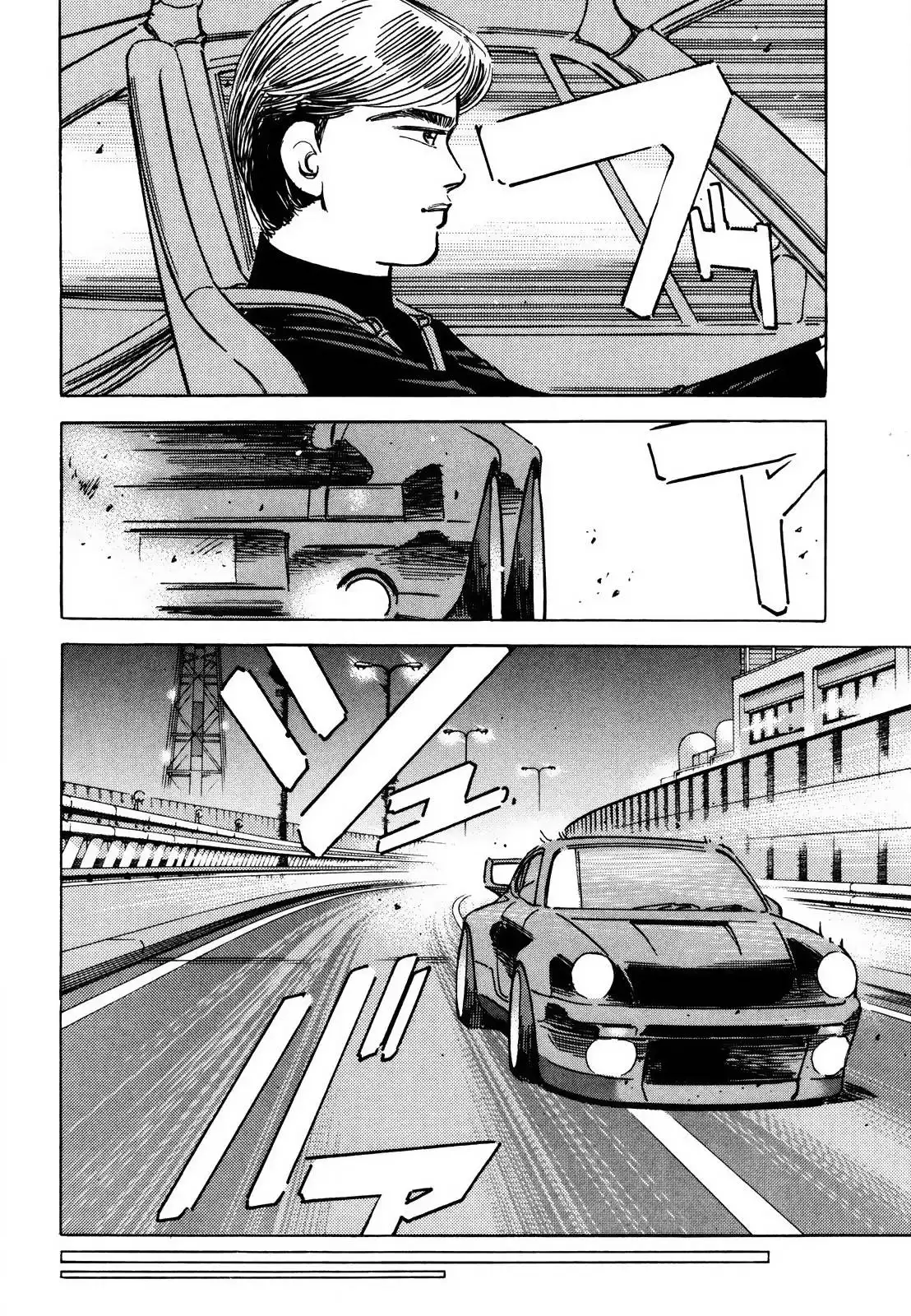 Wangan Midnight Chapter 163 10